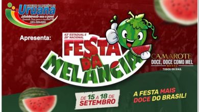 Photo of FESTA DA MELANCIA DE URUANA