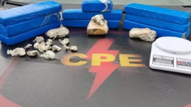 Photo of Suspeito é preso com 10 quilos de maconha, em Anápolis
