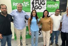 Photo of Itapuranga recebe o ROTA 15, evento da Fundação Ulysses Guimarães e MDB com foco em capacitação e cidadania