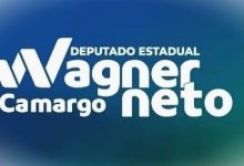 Photo of BALANÇO DE 2025