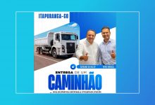 Photo of Deputado federal Adriano do Baldy e Miro Marçal colecionam investimentos e trabalho em prol de Itapuranga